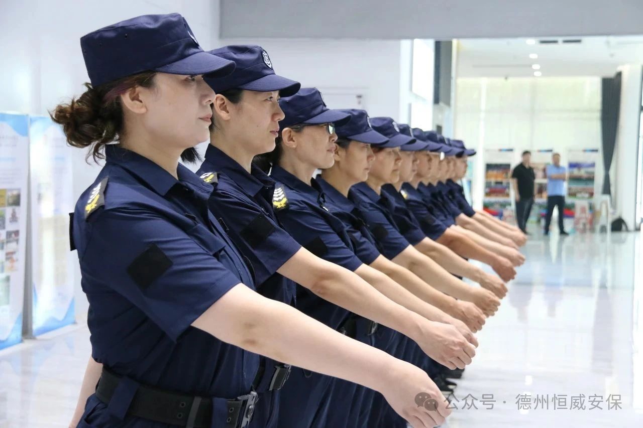 巾幗不讓須眉 | 山東省首屆保安員職業技能競賽上的“她力量”